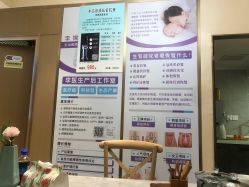 -阖美.纤思韵产后养护中心(长沙店)