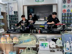 -YONEX网羽有约(新街口店)