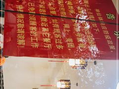 -神仙钵湘香土菜馆(光华路店)