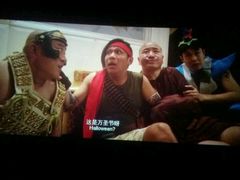 -博纳国际影城(淄博店)