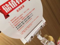 -西贝(上海我格广场店)