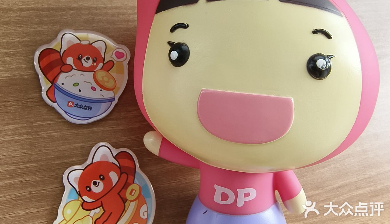 早餐又又又吃饭团