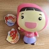 早餐又又又吃饭团