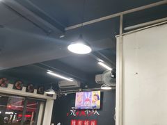 -谭记重庆老火锅(总店)