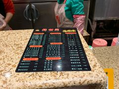 -鲜甜阁·甜品小吃(七星路店)