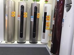 -国美电器(荔景商城店)