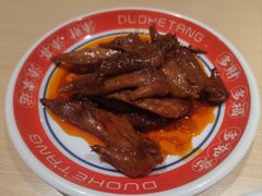 -多喝汤·粤式茶餐(太和金铂店)