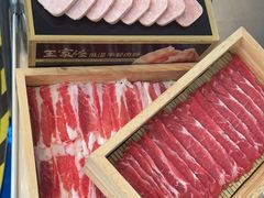 -王家渡火锅店(棕榈泉店)
