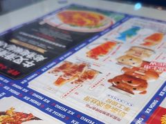 -克茗冰室(光明N次方公园店)
