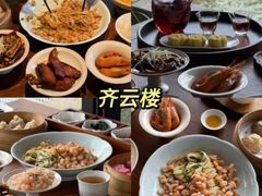 -品鲜村农家菜·阳澄湖大闸蟹(总店)