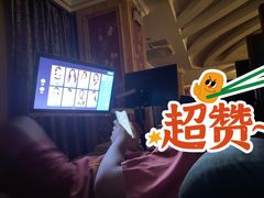 -汉宫汤泉汗蒸洗浴(五四广场店)