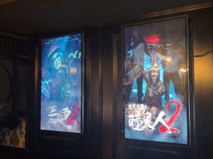 -瞳·实景密室逃脱(护国店)