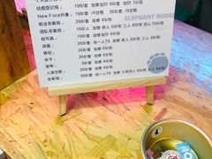 -小象家照相馆(大都荟店)