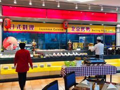 -九州国际大酒店街里餐厅自助餐