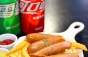 Frankfurt Sausage with Fries