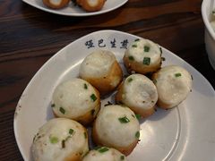 -哑巴生煎(临顿路店)