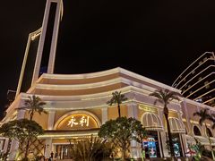 -永利澳门酒店