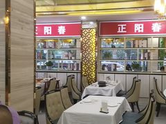 -津悦·正阳春烤鸭(红旗南路店)