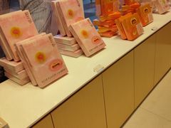 -好利来(西美花街店)