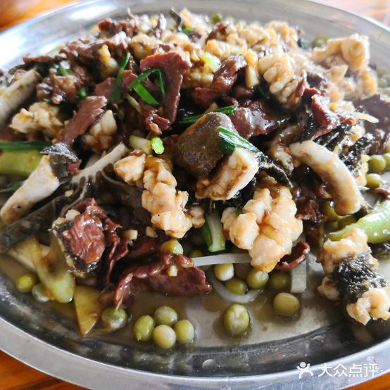 杨字牛料店