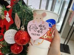 -茶百道(昌平府学路店)