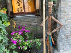 -卧龙堡客栈·中餐厅(古北水镇店)