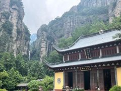 -雁荡山风景名胜区