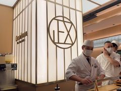-鮨政· Omakase(港汇恒隆广场店)