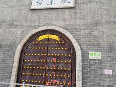 -大连旅顺潜艇博物馆