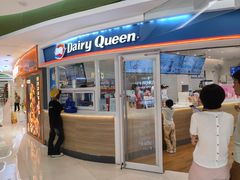 -DQ·蛋糕·冰淇淋(湖景东路店)