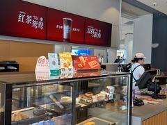 -星巴克(秦皇岛乐都汇店)