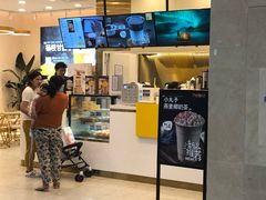 门面-7分甜(尹山湖歌林公园店)