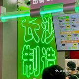 秋天是热柠檬的季节🍋