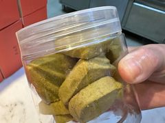 -吴裕泰茶庄(前门大街店)