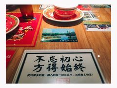-味福记·本地特色菜(八一万达广场店)