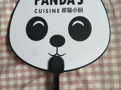 -熊猫小厨