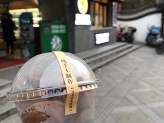 -莫朗核桃饼(虹泉路店)