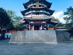 -海南文笔峰盘古文化旅游区