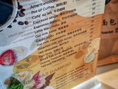 -德南面包房(尚都店)