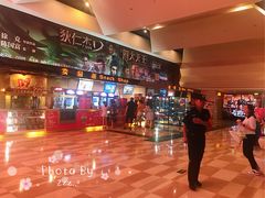 -嘉华国际影城(学清路店)