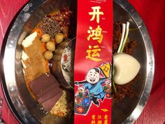 -谭鸭血老火锅(漳州路店)