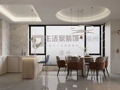 -京东家装(福州总店)