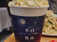 -茶话弄(北京五棵松万达店)