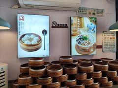 -鸡鸣汤包(红山动物园店)