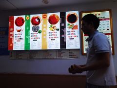 -郑远元专业修脚房(文三路九莲新村店)