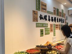 -仙螺岛海鲜自助餐厅(总店)