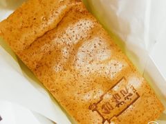 -台拾记古早味现烤蛋糕(新世界花苑店)