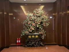 -大连富丽华大酒店