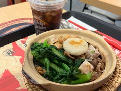 -华记煲仔华·煲仔饭(三元里万科里店)