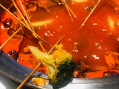 -班花麻辣烫(南京概念店)